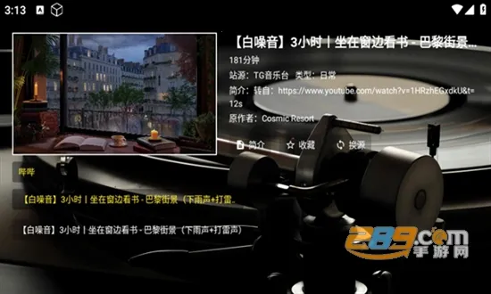 TG����̨(���ֲ�������)