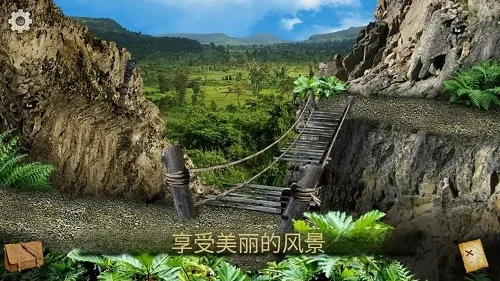 Ѱ����ʧ�ı���(ð�ս�����Ϸ)v1.5 ��Ѱ��ͼ