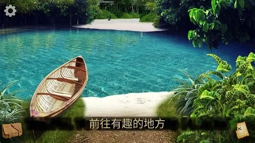 Ѱ����ʧ�ı���(ð�ս�����Ϸ)v1.5 ��Ѱ��ͼ