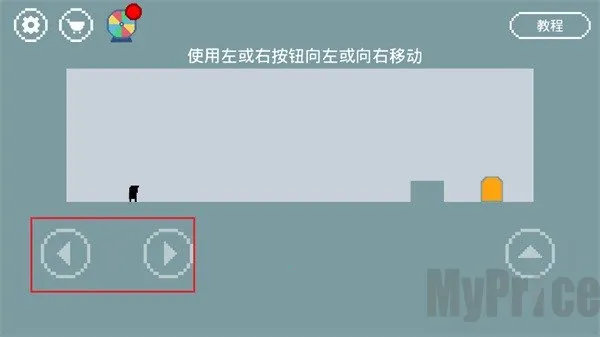 只有一道门2安卓版手机版 只有一道门2安卓版手机版