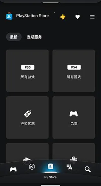 ps5(ps5��Ϸ����)