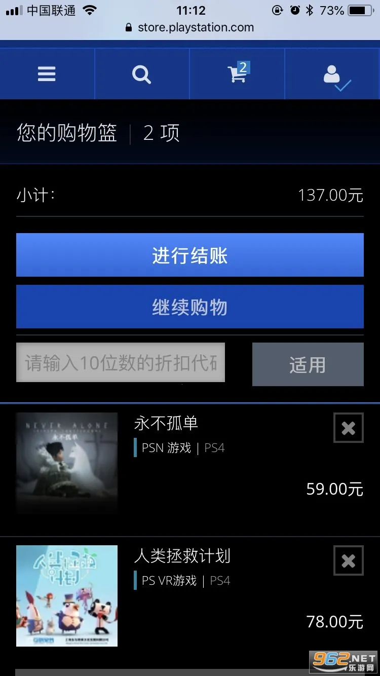 ps5(ps5��Ϸ����)