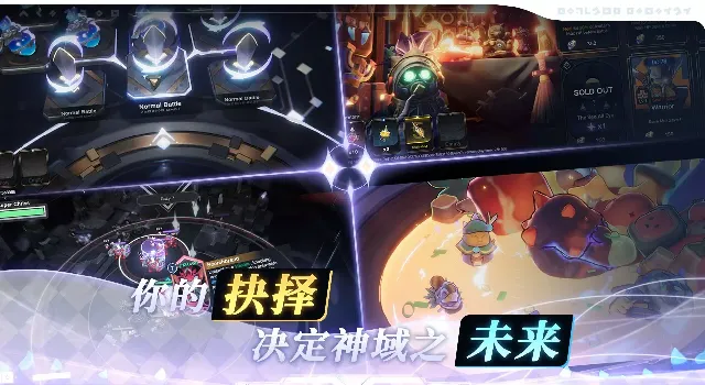 ����¡������Դ2025���°汾v1.3.83 �ٷ������ͼ