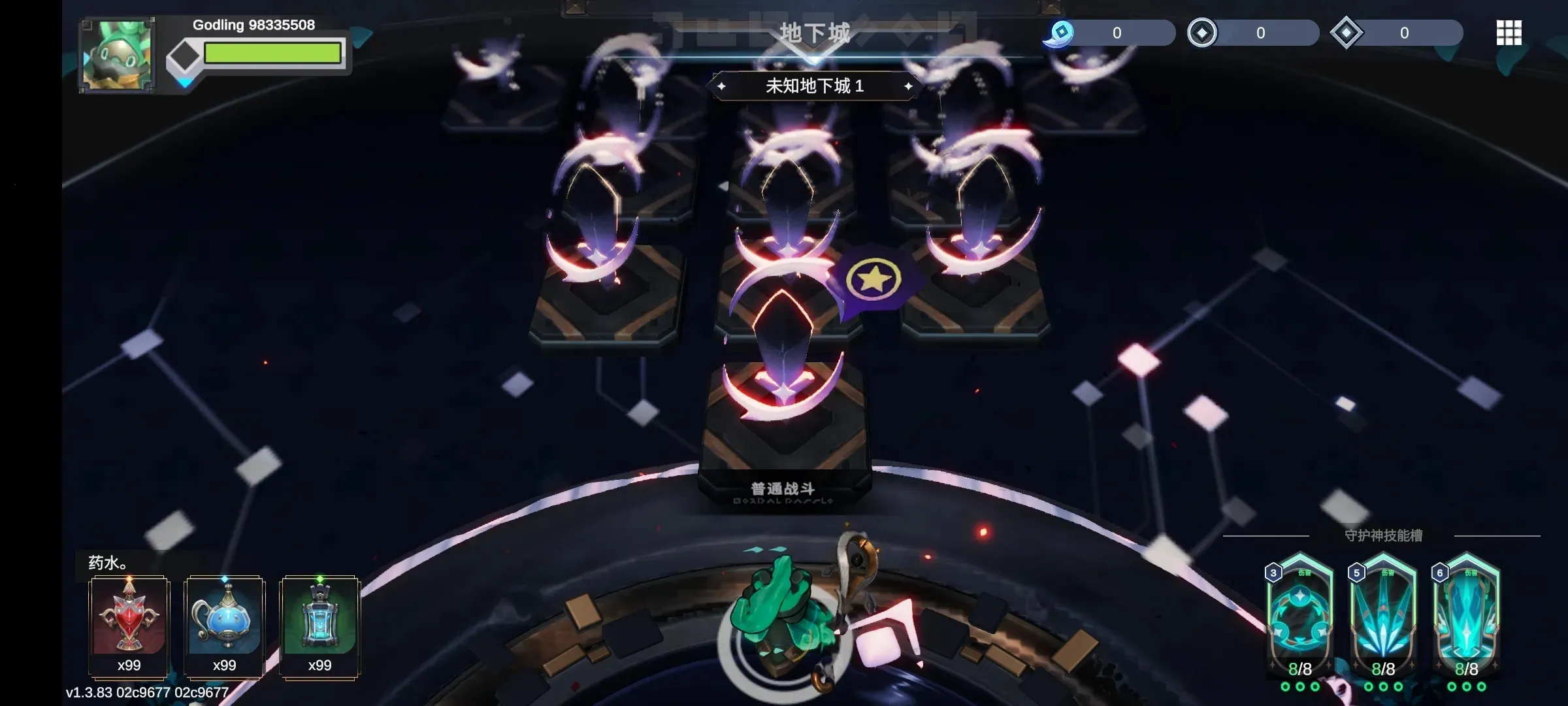 ����¡������Դ2025���°汾v1.3.83 �ٷ������ͼ