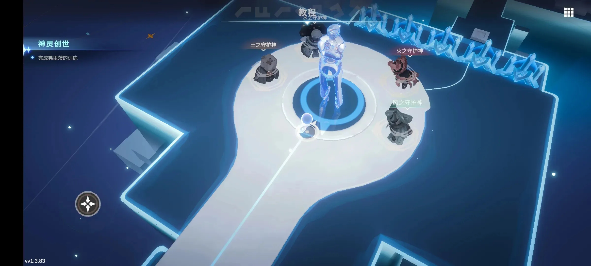 阿佩隆神种起源2025最新版本 阿佩隆神种起源2025最新版本