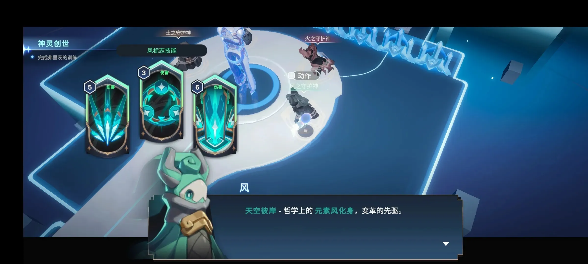 ����¡������Դ2025���°汾v1.3.83 �ٷ������ͼ