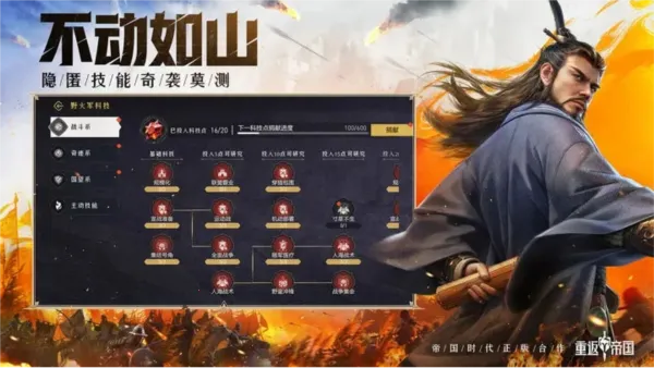 �ط��۹���׿���ֻ���v1.22.0.66 ��Ѱ��ͼ