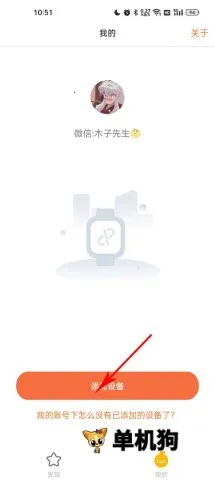 ����2025���ذ�װ