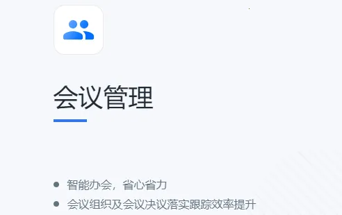 ������(����칫����)