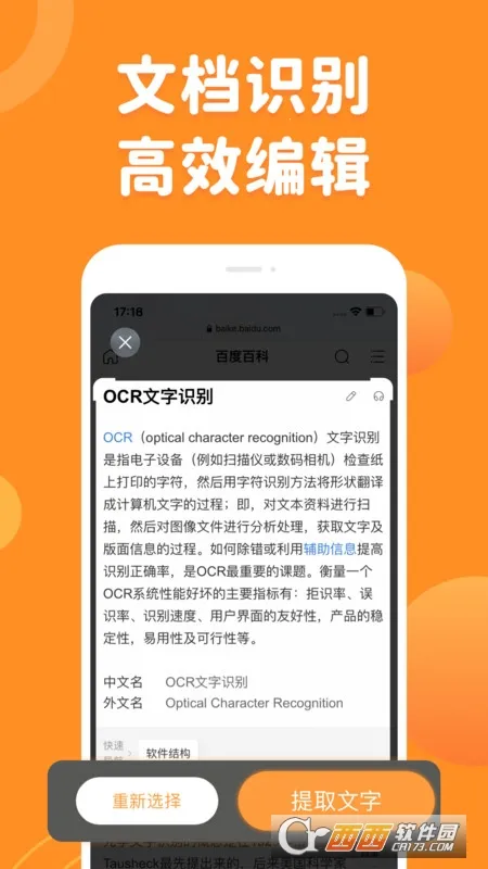 ָ��ʼ�(�ʼǼ�¼����)