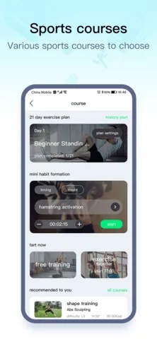 WearPro(�˶���������)v3.6.8.20 ��Ѱ��ͼ