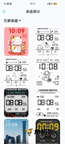 WearPro(�˶���������)