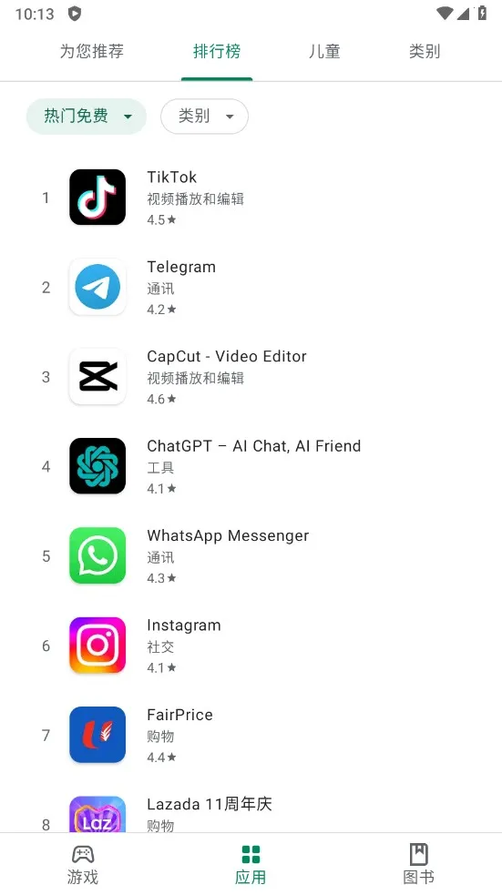 �ȸ��̵�(Ӧ������ƽ̨)v48.5.26-23 [0] [PR] 820950515 �ֻ����ͼ