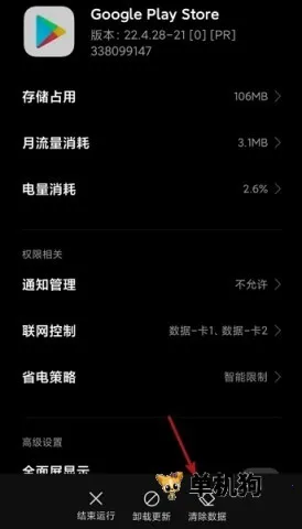 �ȸ��̵�(Ӧ������ƽ̨)