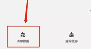 �ȸ��̵�(Ӧ������ƽ̨)