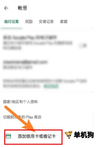 �ȸ��̵�(Ӧ������ƽ̨)