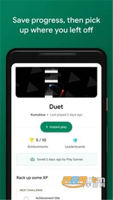 �ȸ��̵�(Ӧ������ƽ̨)v48.5.26-23 [0] [PR] 820950515 �ֻ����ͼ