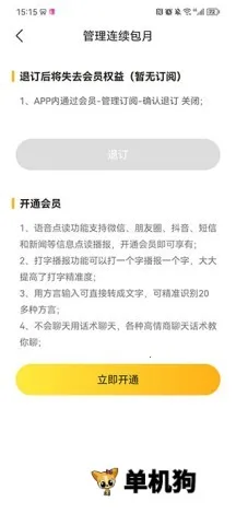 �������ַ�(�������빤��)