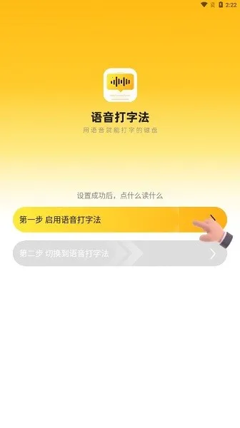 �������ַ�(�������빤��)