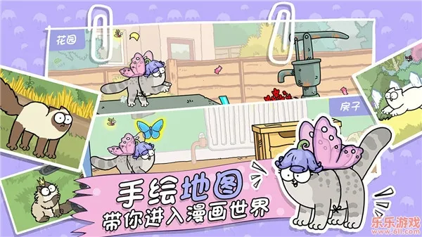 ���ɵ�è�ܿᰲ׿���ֻ���