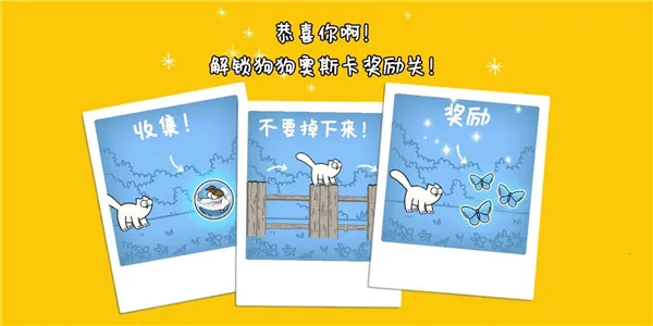 ���ɵ�è�ܿᰲ׿���ֻ���