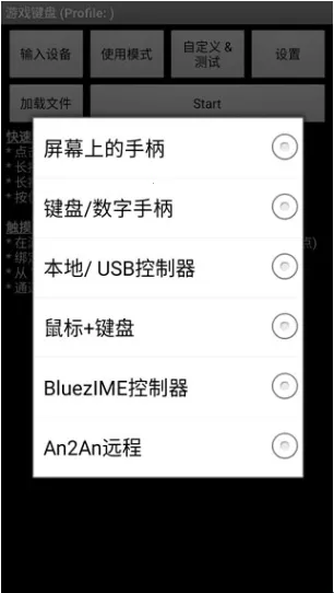 ������������ֻ���