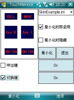 ������������ֻ���v6.1.1 ��׿���ͼ