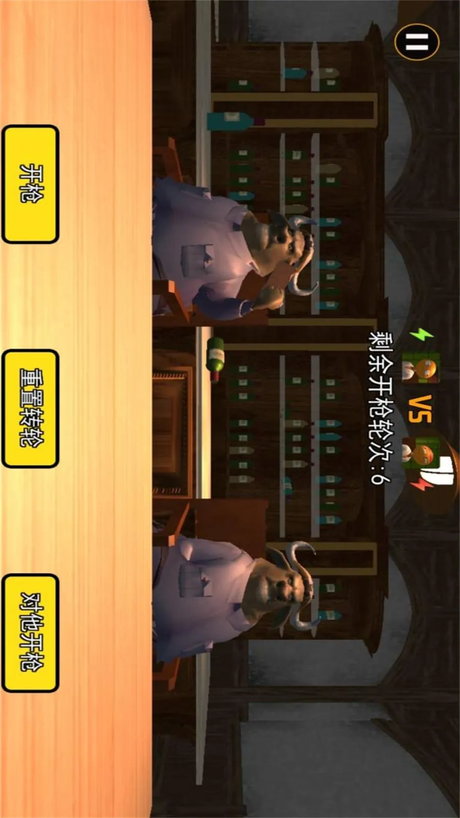 ƭ�Ӿư�2025�ٷ�����v0.1.0 �ֻ����ͼ