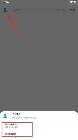 �廳���2025���ذ�װ