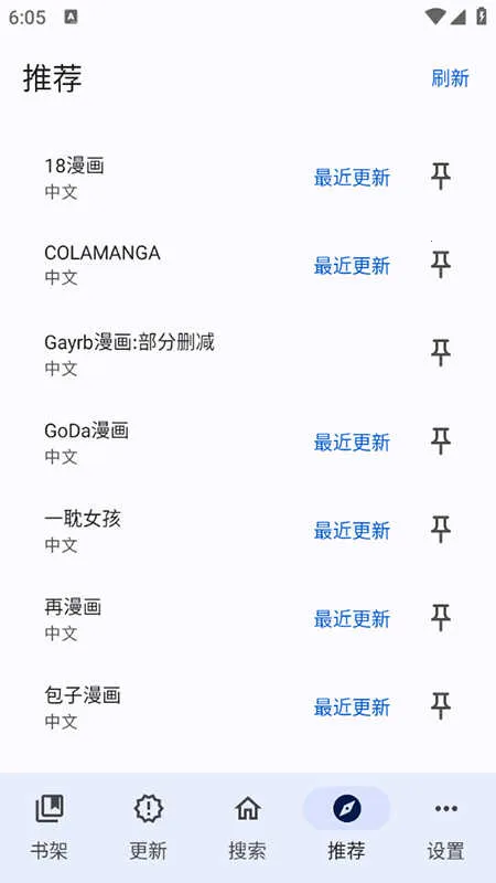 ��������(�����Ķ�����)v0.2.9 �ٷ������ͼ