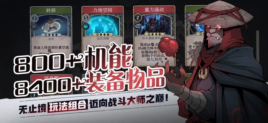 �ߵ�ս��(���Ʋ�����Ϸ)v1.0.7 ��׿���ͼ