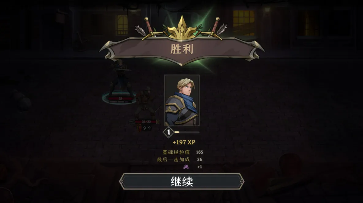 �ߵ�ս��(���Ʋ�����Ϸ)v1.0.7 ��׿���ͼ