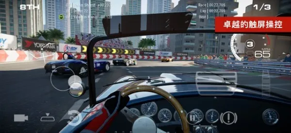 ��������������(����������Ϸ)v1.9.1RC3 ��׿���ͼ