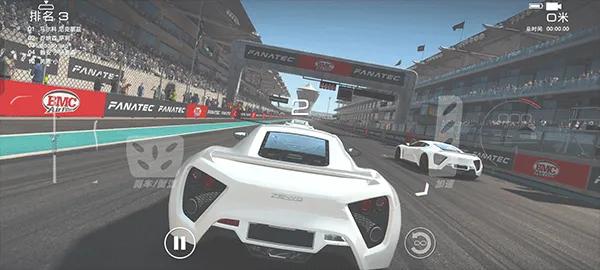 超级房车赛传奇(赛车竞速游戏) 超级房车赛传奇(赛车竞速游戏)