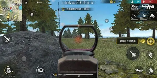 自由开火我要活下去(荒岛大逃杀游戏) 自由开火我要活下去(荒岛大逃杀游戏)