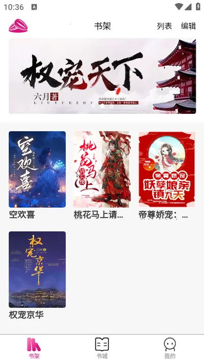 ����С˵(С˵�Ķ�����)