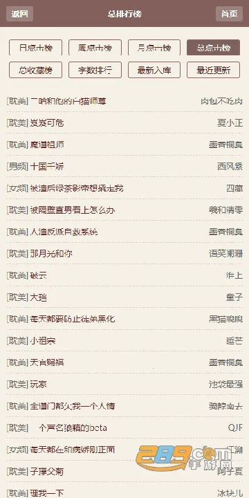 �����鷻pilibook2025���ذ�װv1.2.3 ��Ѱ��ͼ