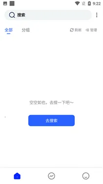 �����鷻pilibook2025���ذ�װ