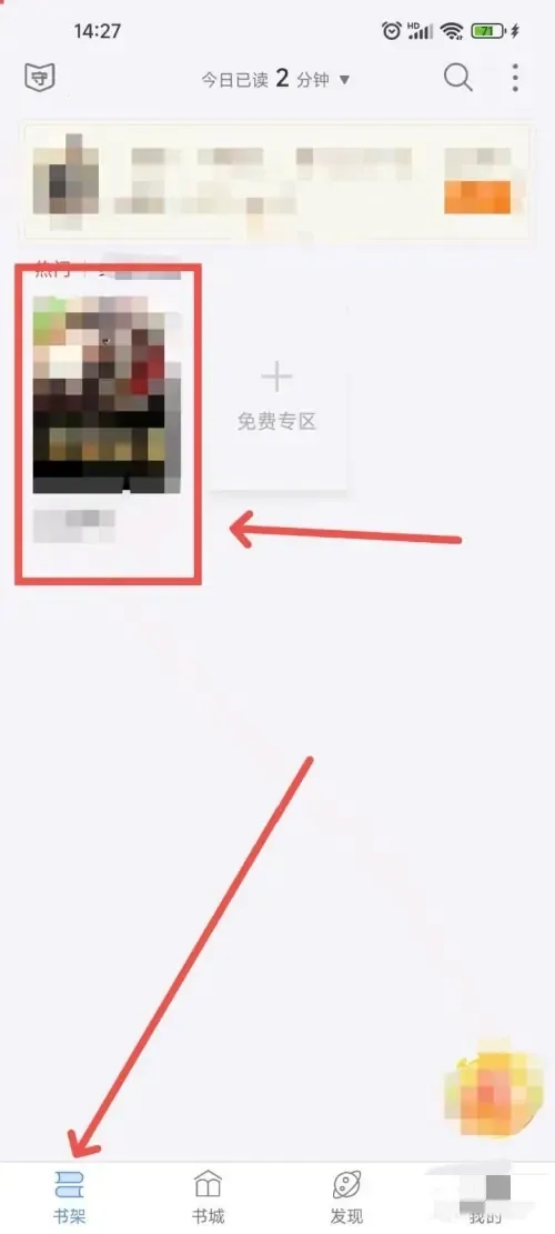 ����С˵(С˵�Ķ�ƽ̨)