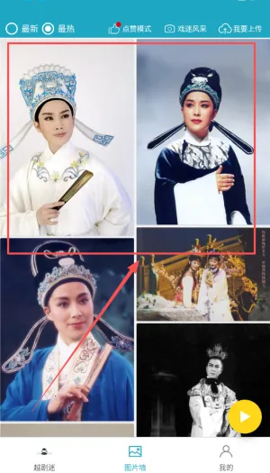 Խ����2025�ٷ����°汾