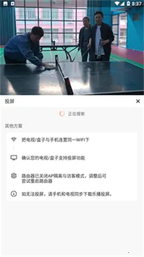 ����ӰԺ(��ѹ�Ӱƽ̨)