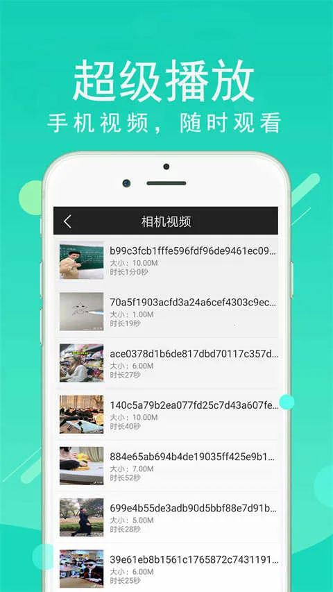 ������ӰԺ������2025�ٷ����°汾v2.03 �ٷ������ͼ