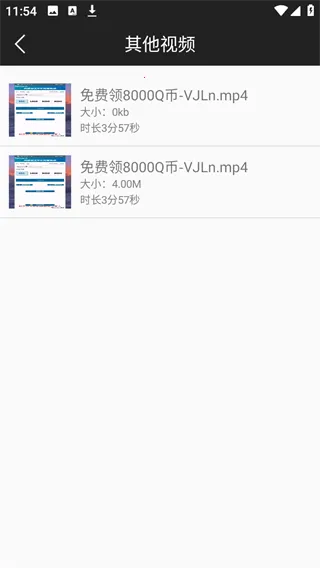 ������ӰԺ������2025�ٷ����°汾