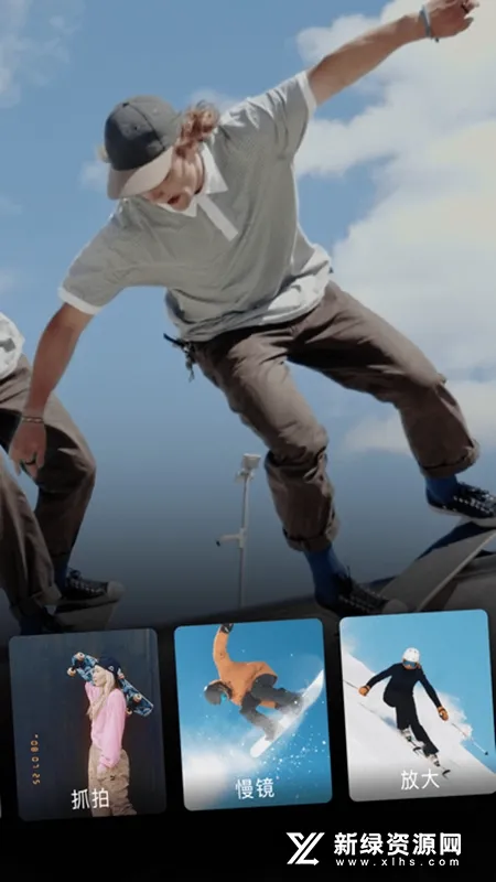 ����Trik2025���ذ�װv1.86.0 ��Ѱ��ͼ