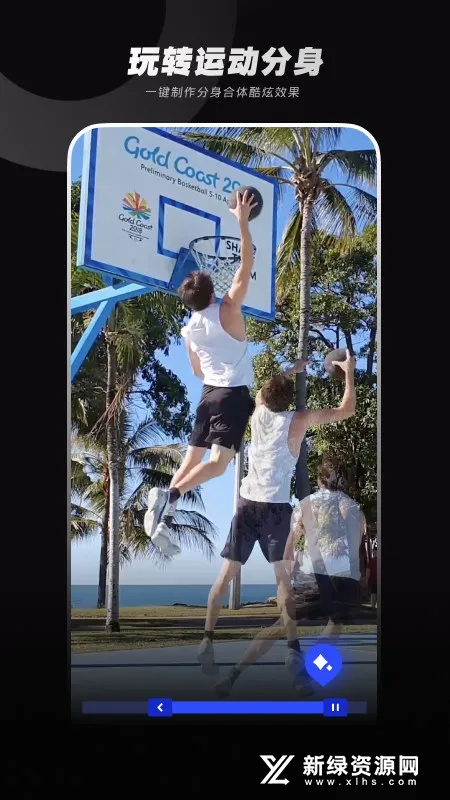 ����Trik2025���ذ�װ