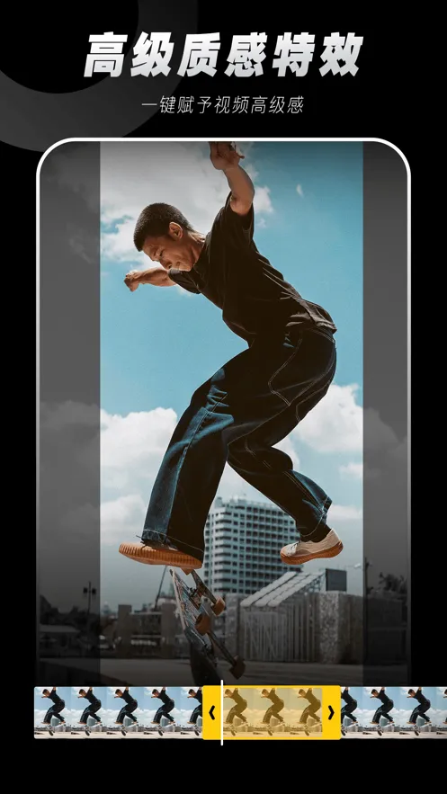 ����Trik2025���ذ�װv1.86.0 ��Ѱ��ͼ