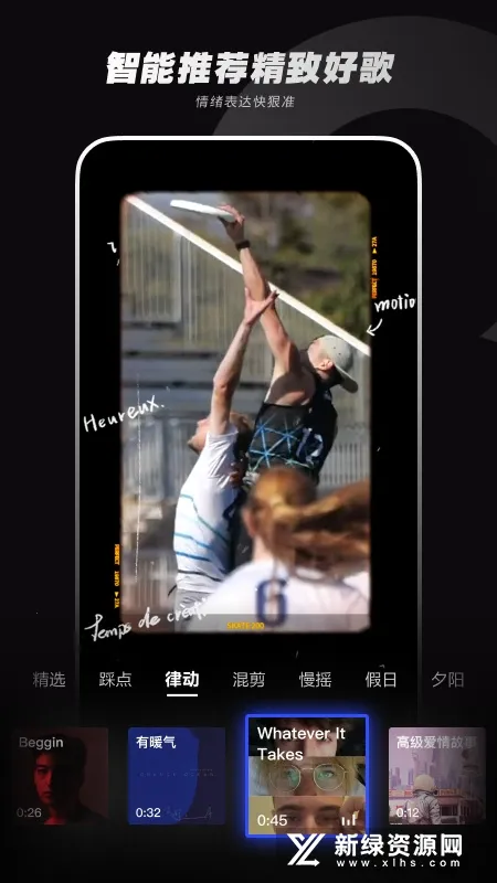 ����Trik2025���ذ�װv1.86.0 ��Ѱ��ͼ