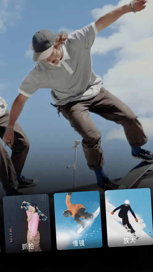 ����Trik2025���ذ�װv1.86.0 ��Ѱ��ͼ