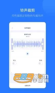 ��˼���ְ�׿���ֻ���v1.21.13 �ٷ������ͼ