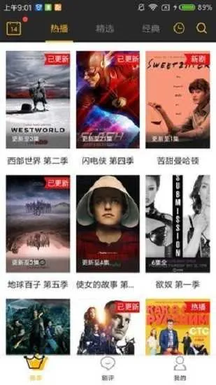 ī��Ӱ�������ֻ���v1.0.1.0 ��Ѱ��ͼ